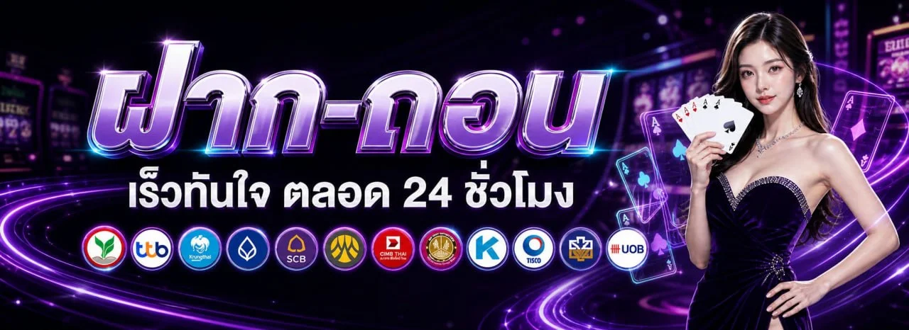 โปรโมชั่น happyhub เครดิตฟรี สมาชิกใหม่และสมาชิกเก่า